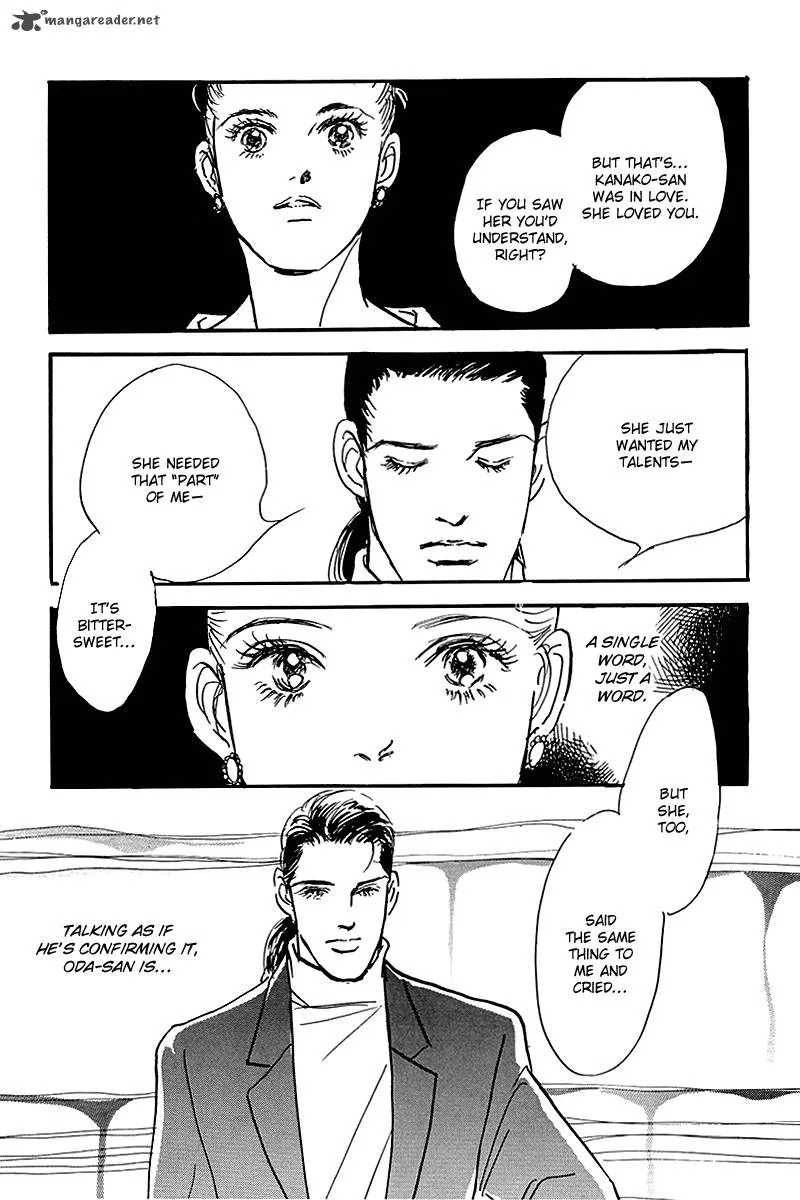 Oishii Kankei Chapter 59 page 29