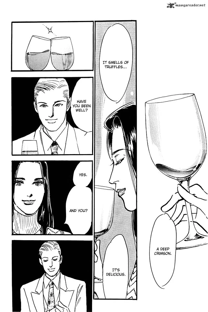 Oishii Kankei Chapter 59 page 20