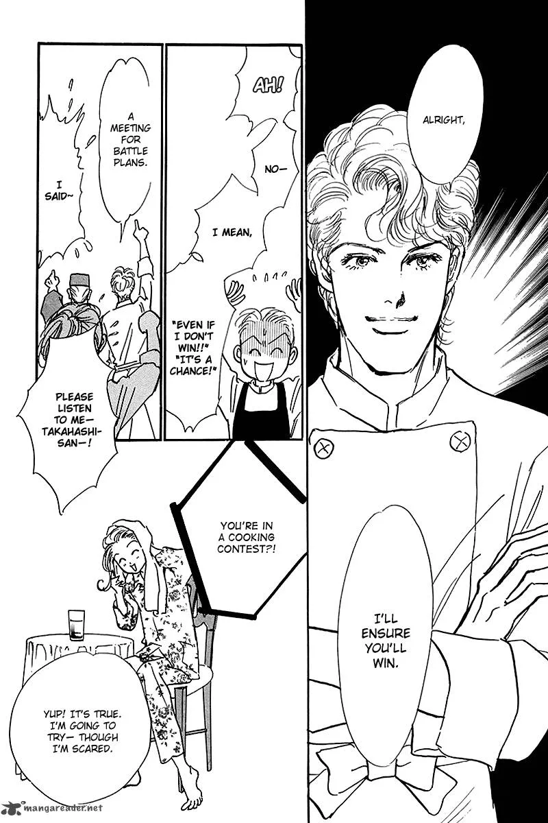 Oishii Kankei Chapter 59 page 5