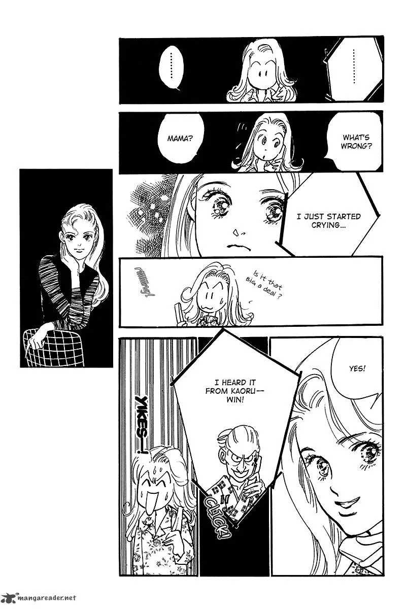 Oishii Kankei Chapter 59 page 6