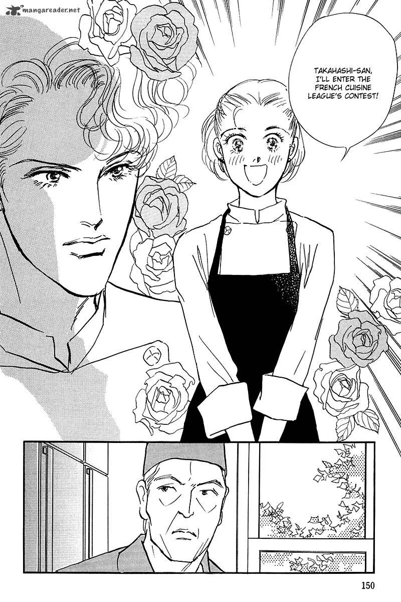 Oishii Kankei Chapter 59 page 3