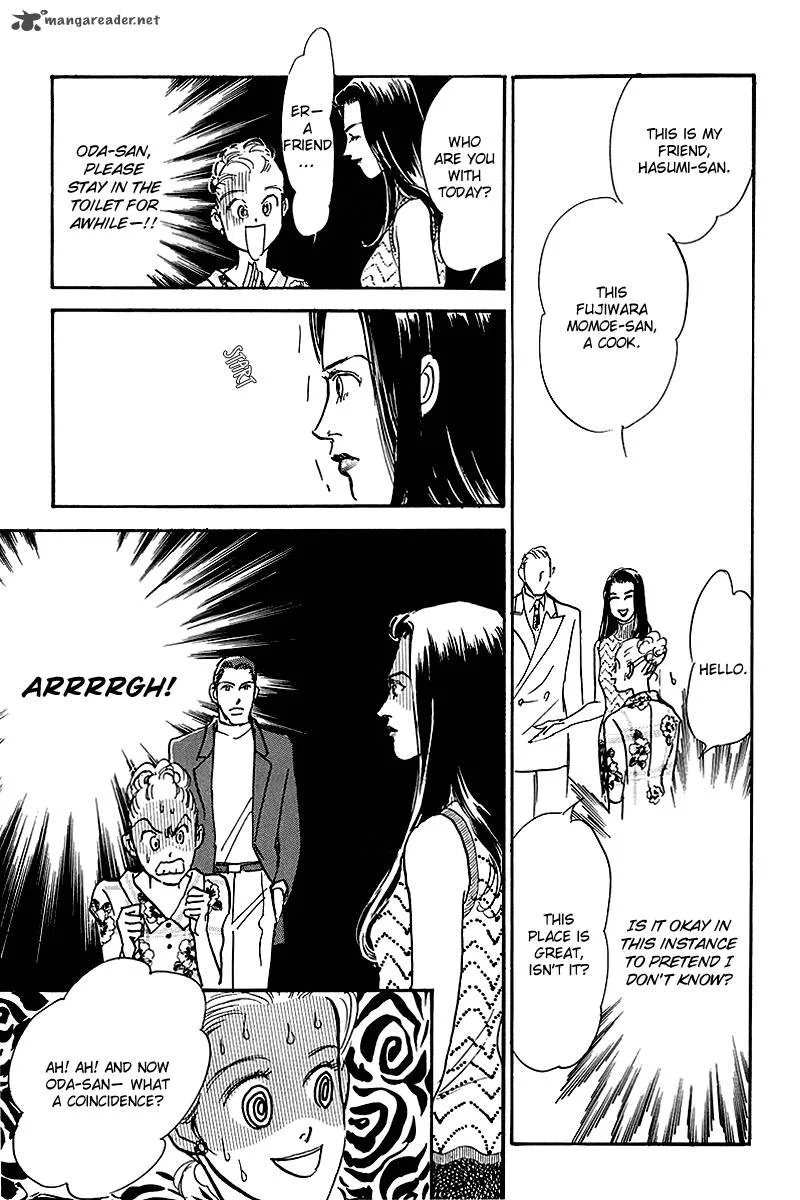 Oishii Kankei Chapter 59 page 26