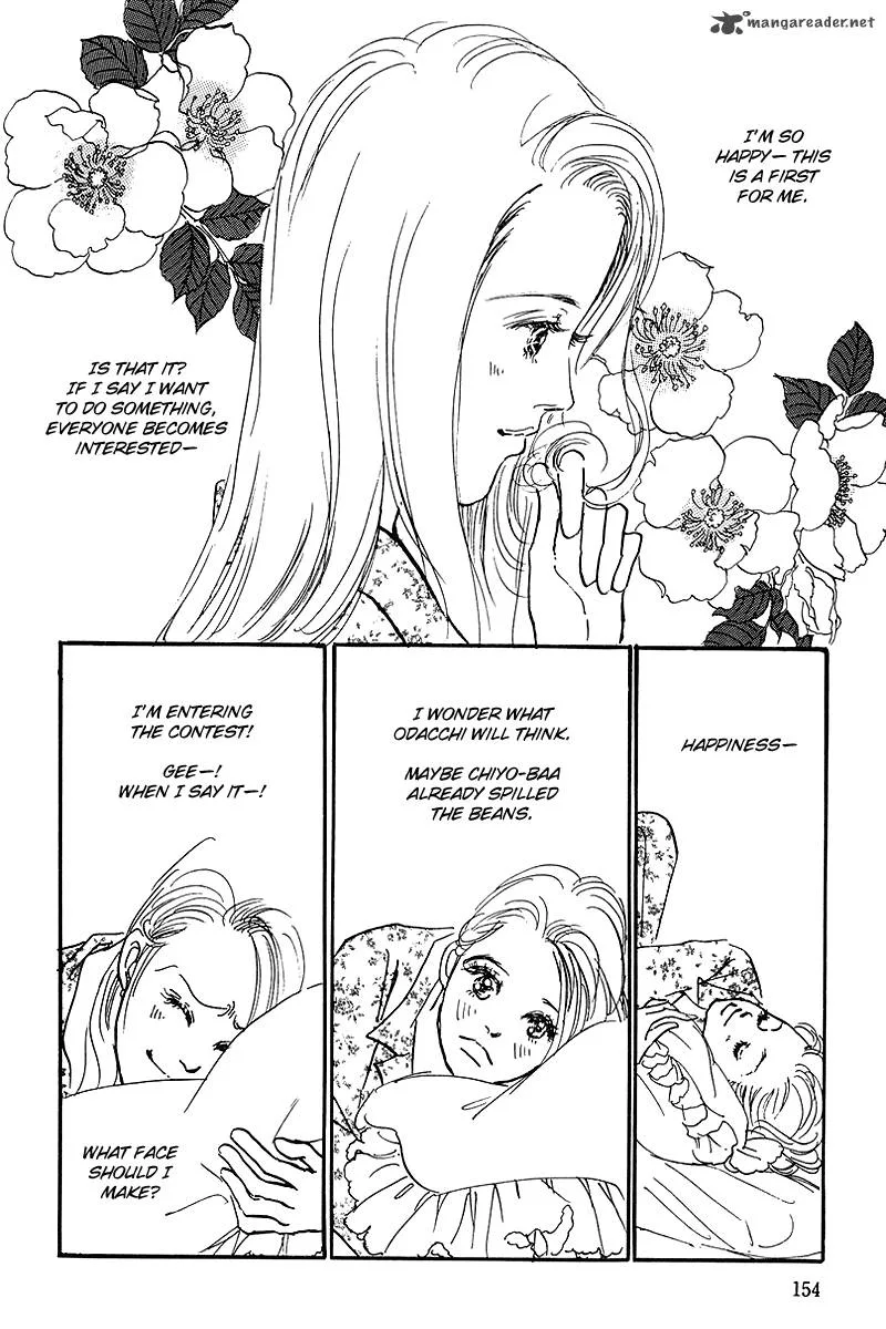 Oishii Kankei Chapter 59 page 7
