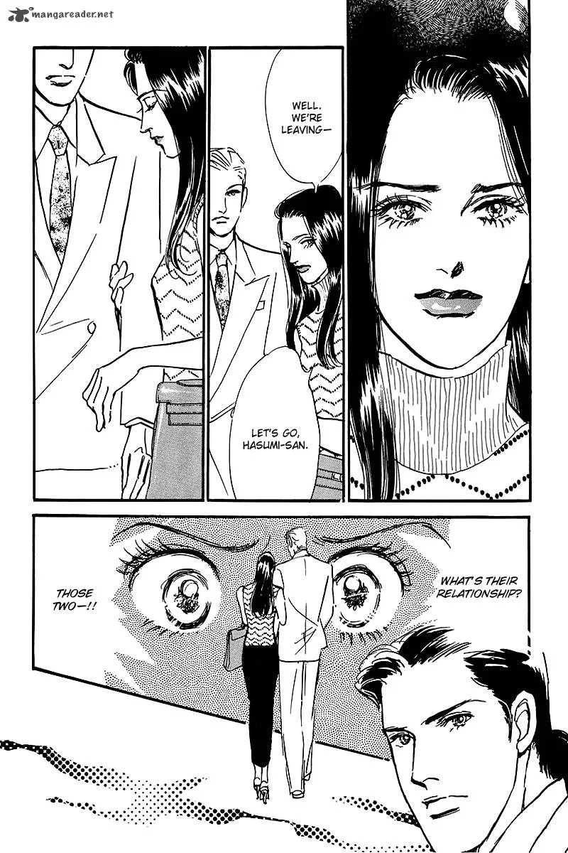 Oishii Kankei Chapter 59 page 27