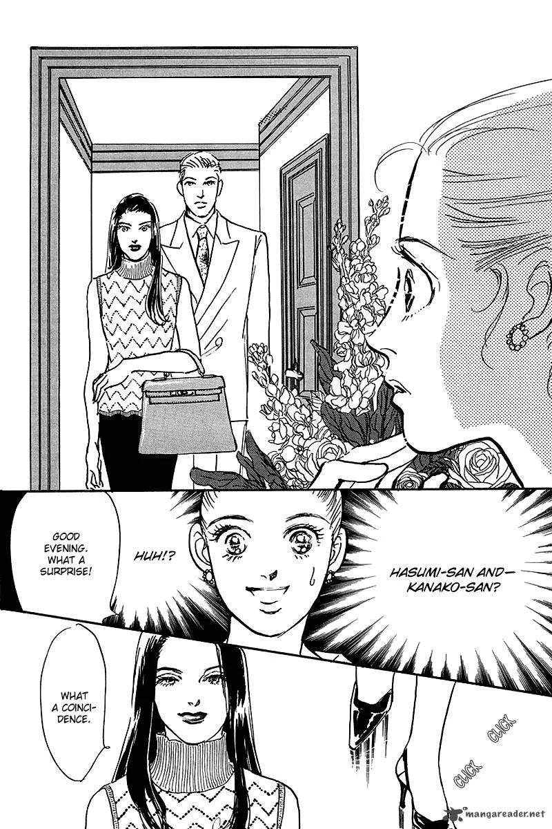 Oishii Kankei Chapter 59 page 25