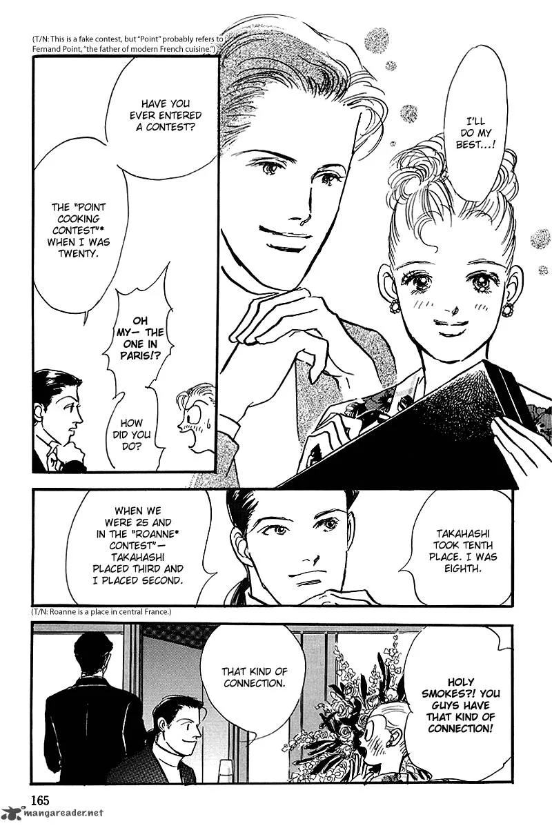 Oishii Kankei Chapter 59 page 18