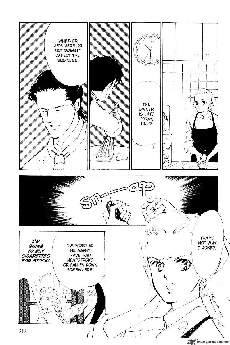 Oishii Kankei Chapter 6 page 28