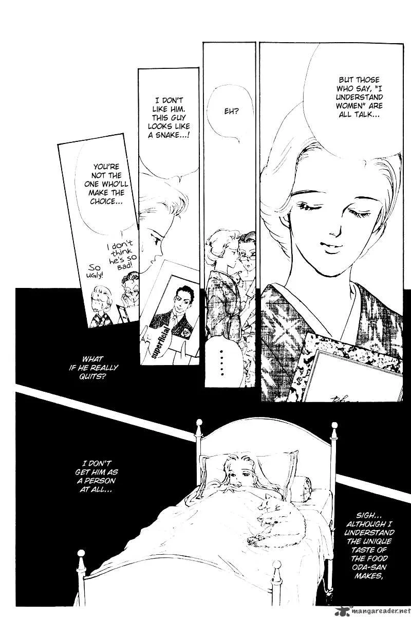 Oishii Kankei Chapter 6 page 26