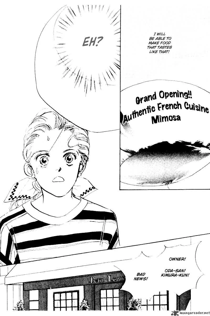 Oishii Kankei Chapter 6 page 11