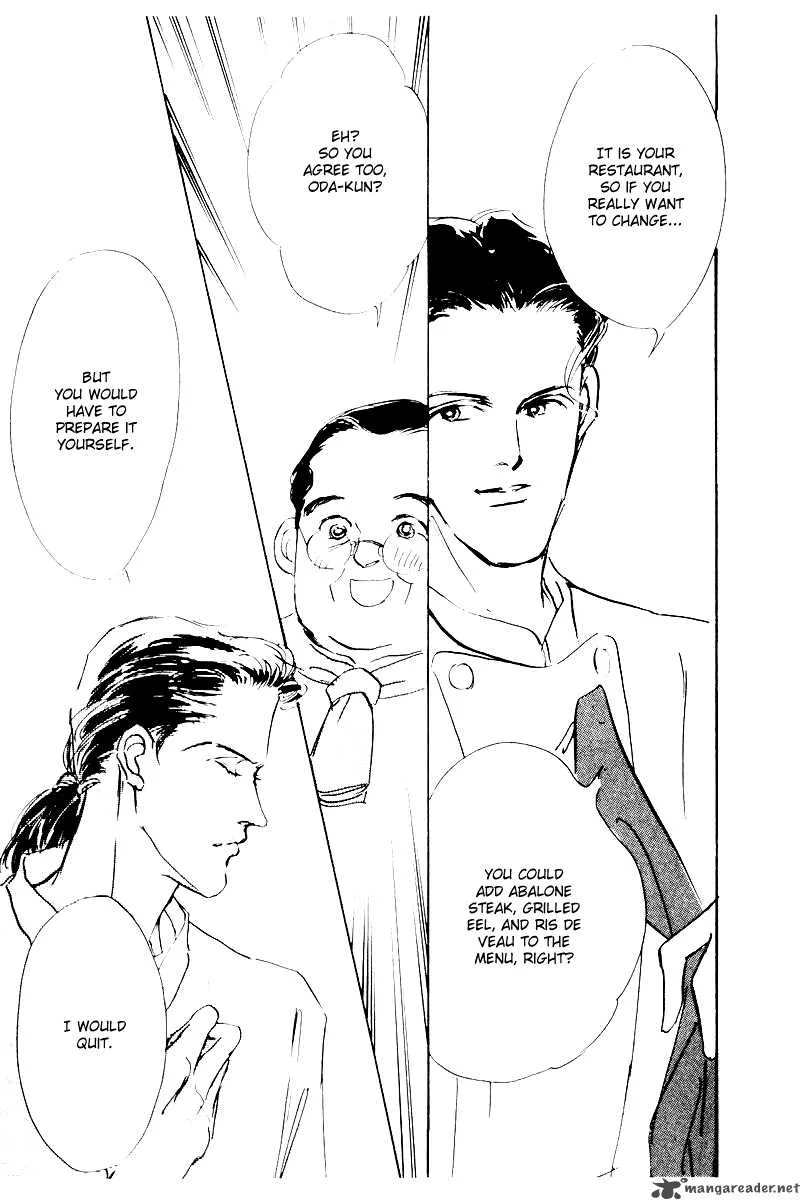 Oishii Kankei Chapter 6 page 19