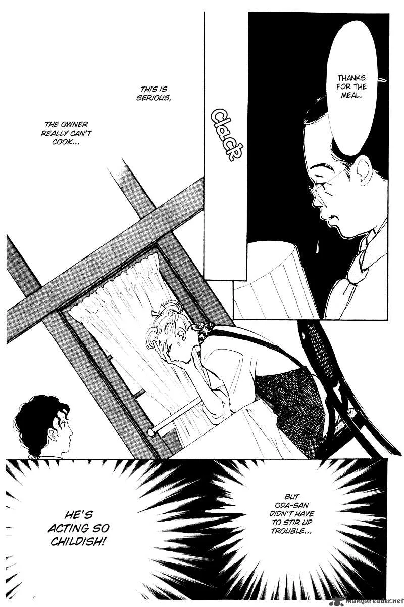 Oishii Kankei Chapter 6 page 22