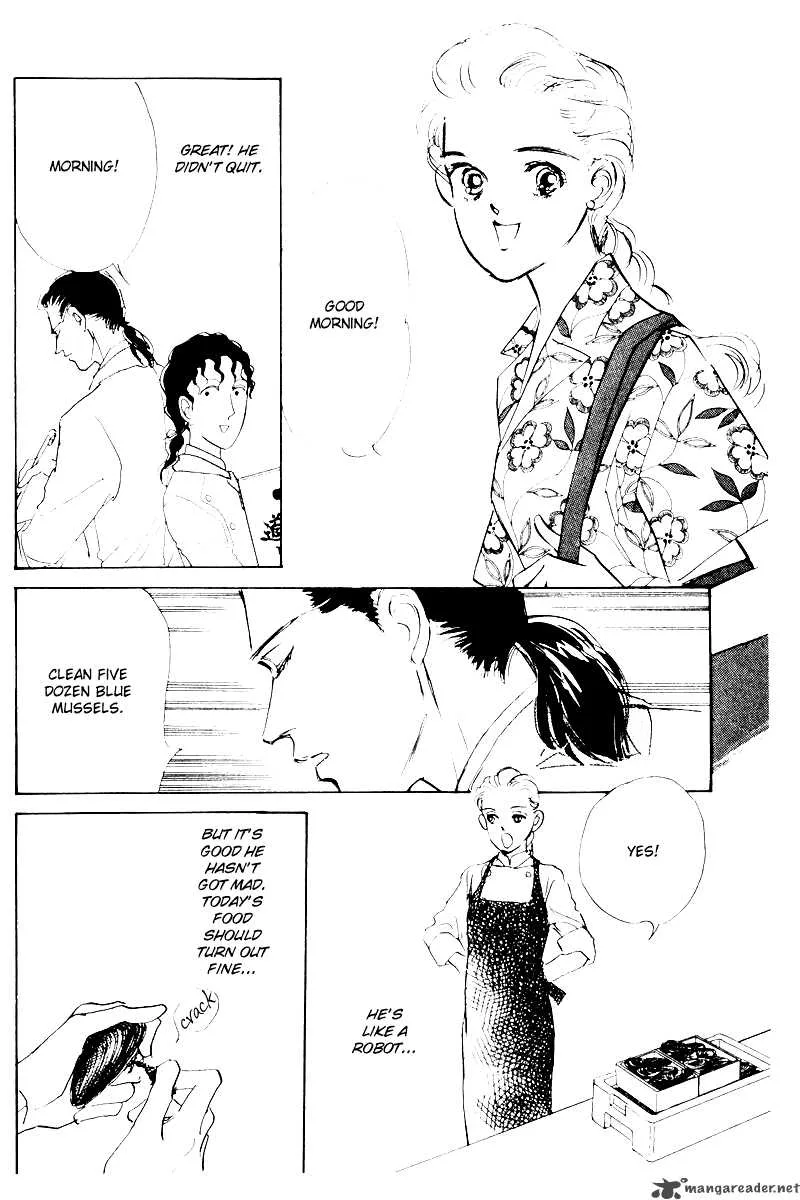 Oishii Kankei Chapter 6 page 27