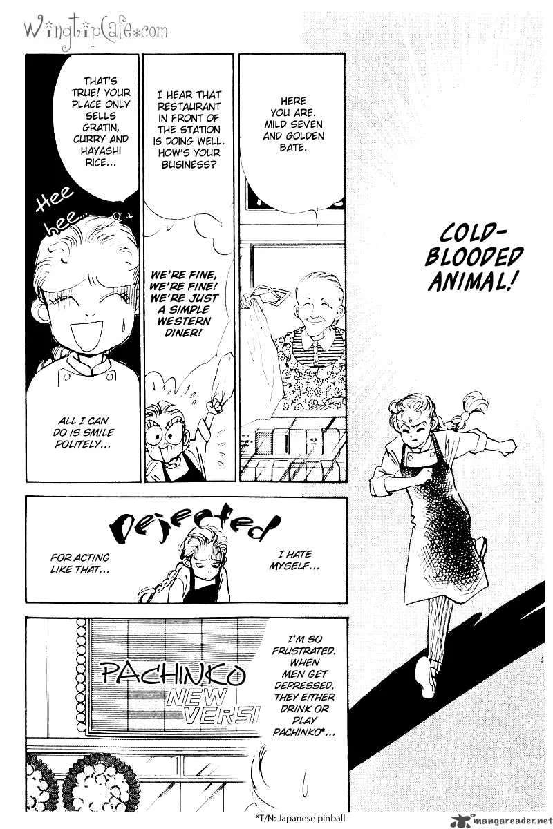 Oishii Kankei Chapter 6 page 29