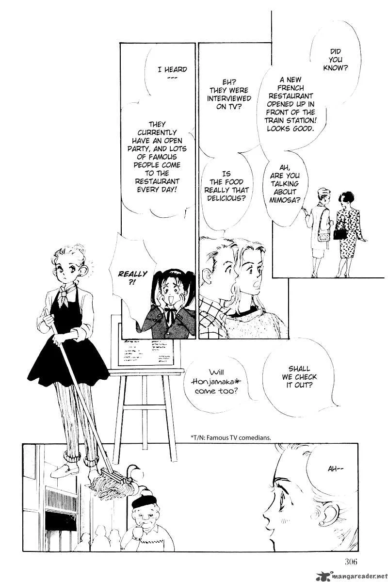 Oishii Kankei Chapter 6 page 15