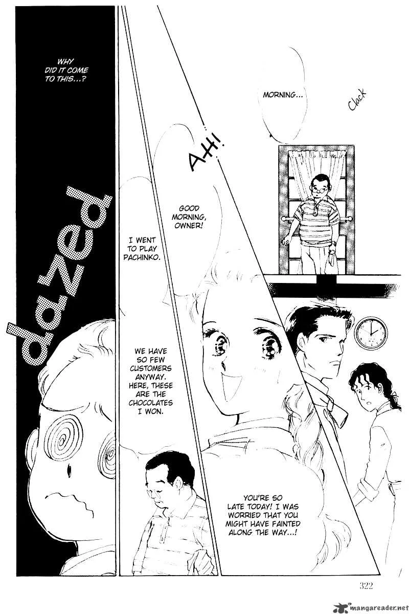 Oishii Kankei Chapter 6 page 31