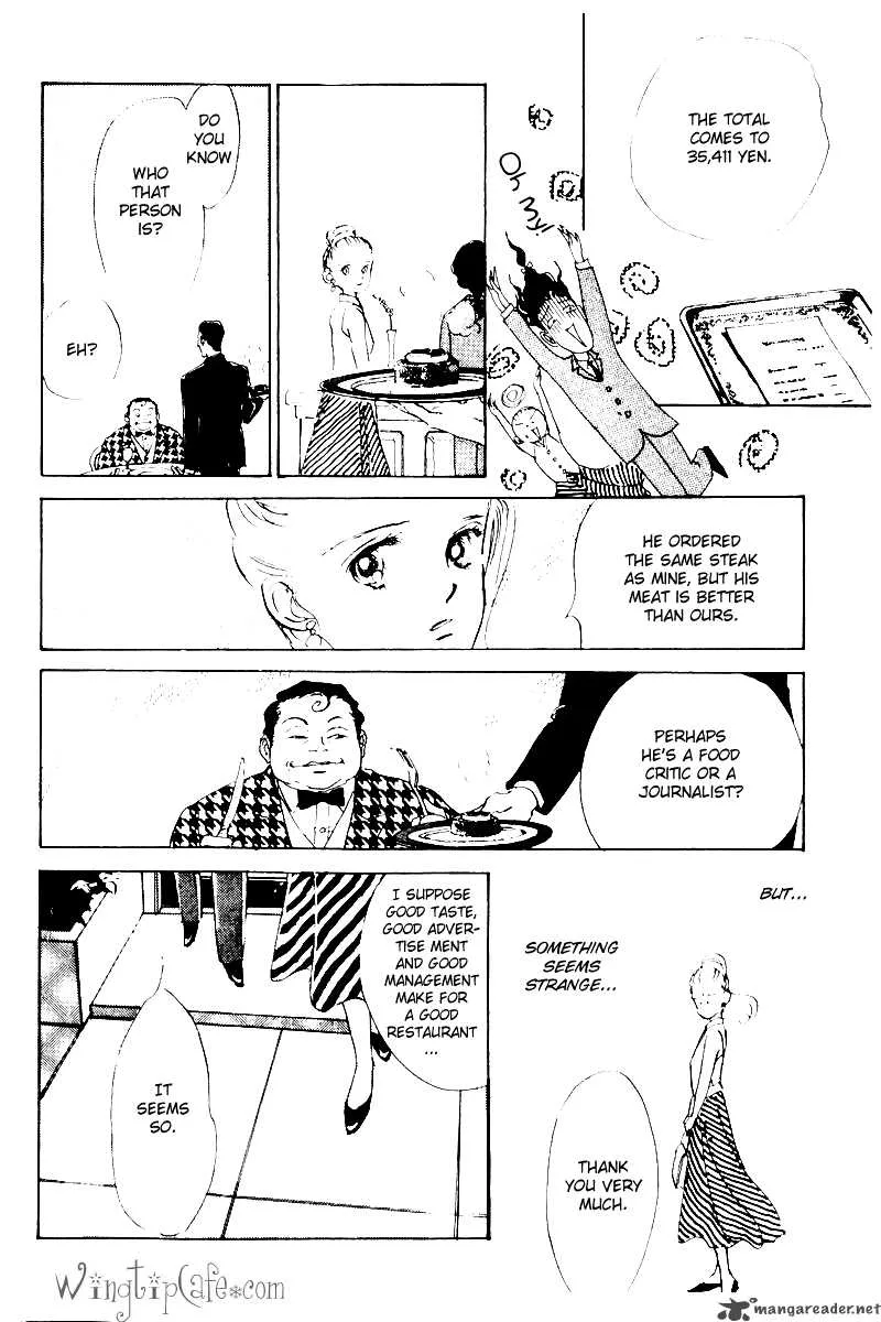 Oishii Kankei Chapter 6 page 39