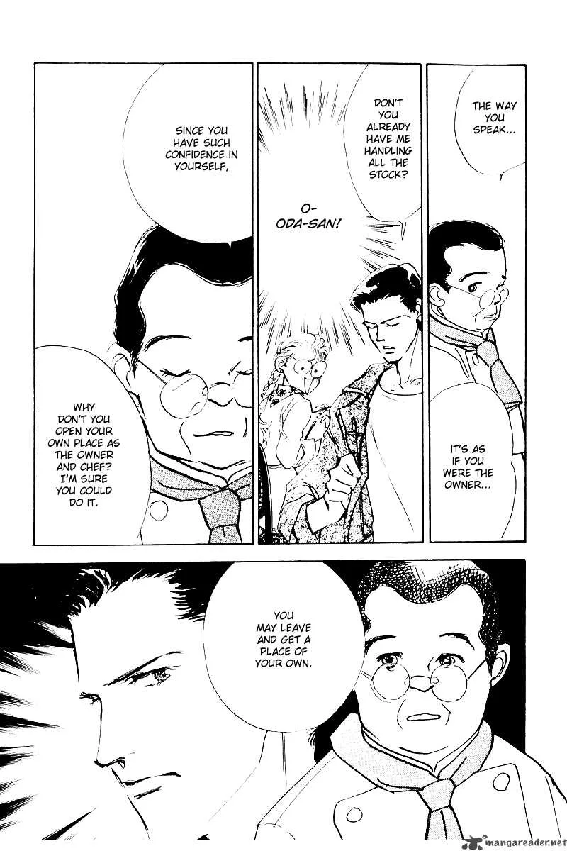 Oishii Kankei Chapter 6 page 42