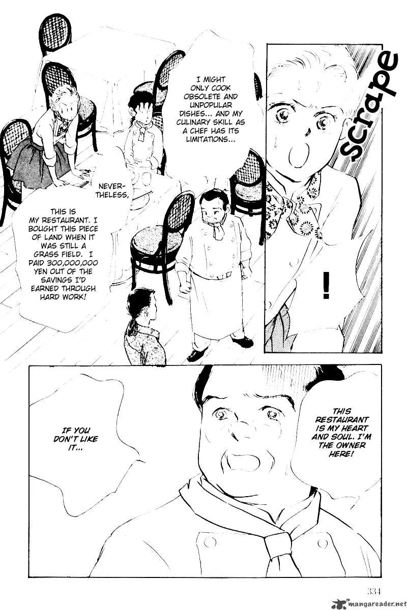 Oishii Kankei Chapter 6 page 43