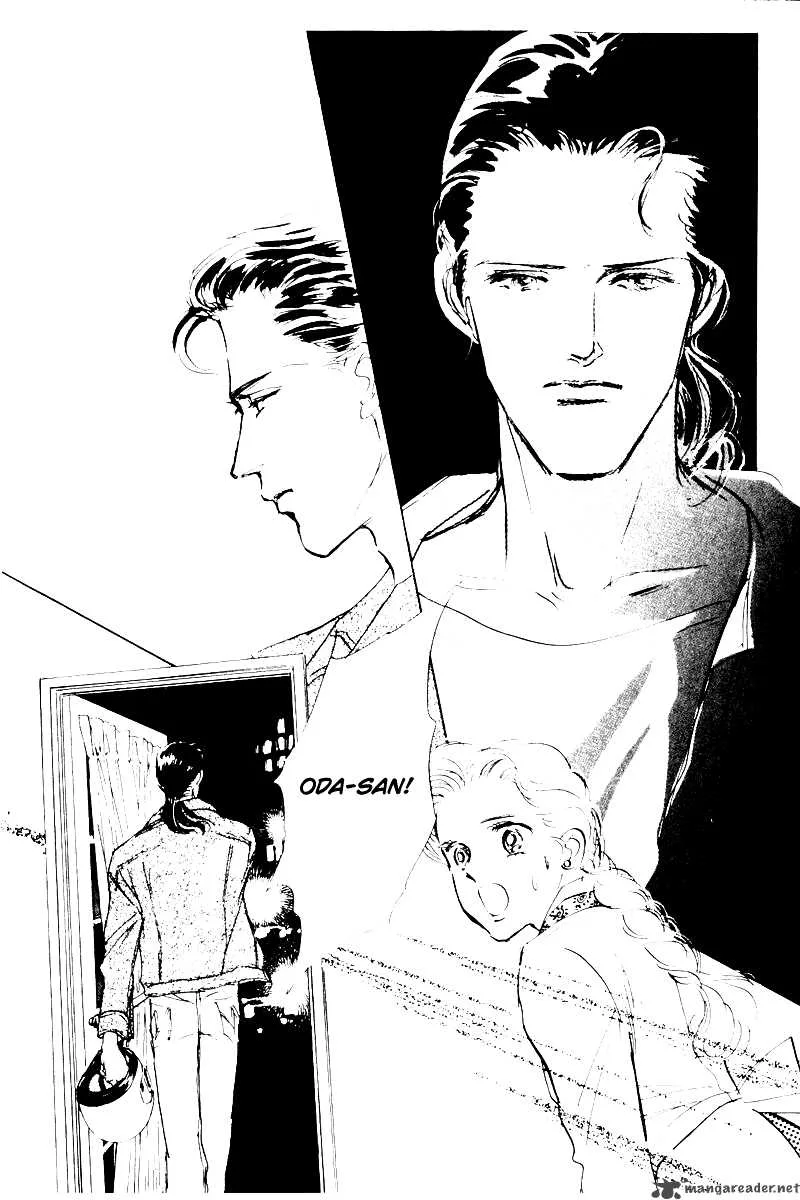 Oishii Kankei Chapter 6 page 44