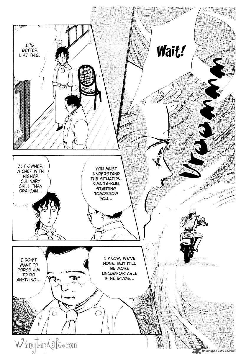 Oishii Kankei Chapter 6 page 45