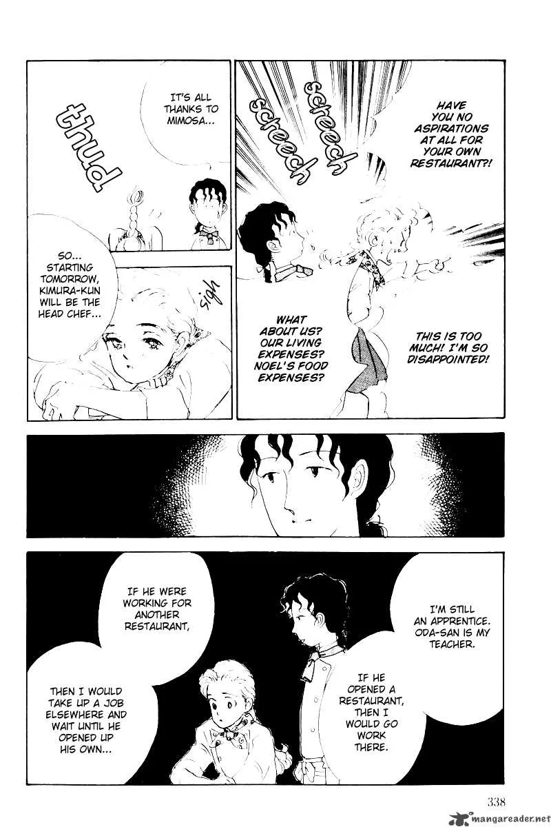 Oishii Kankei Chapter 6 page 47