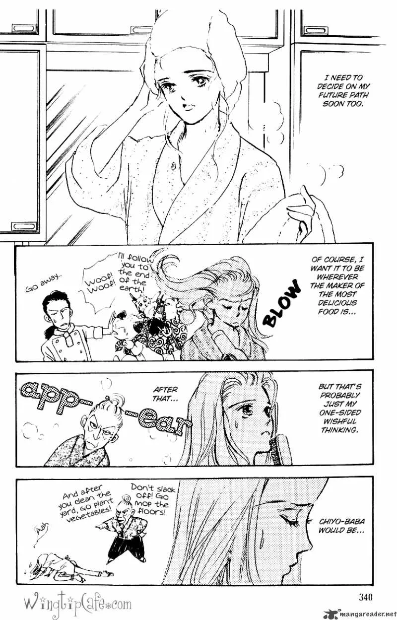 Oishii Kankei Chapter 6 page 49