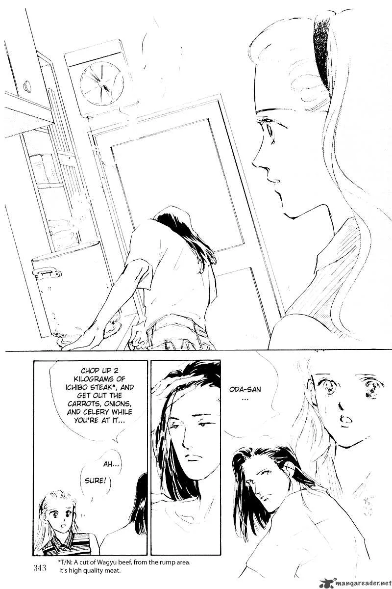 Oishii Kankei Chapter 6 page 52