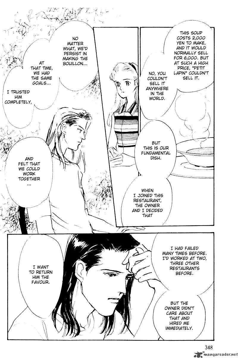 Oishii Kankei Chapter 6 page 57