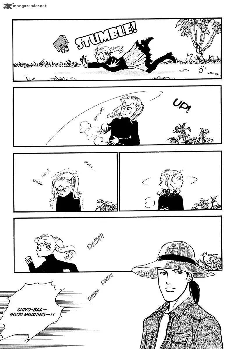 Oishii Kankei Chapter 60 page 25