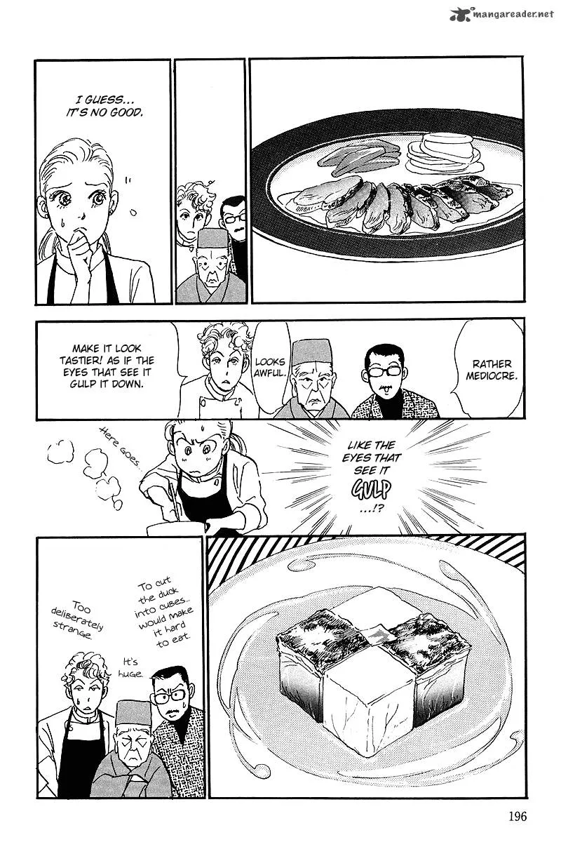 Oishii Kankei Chapter 60 page 18