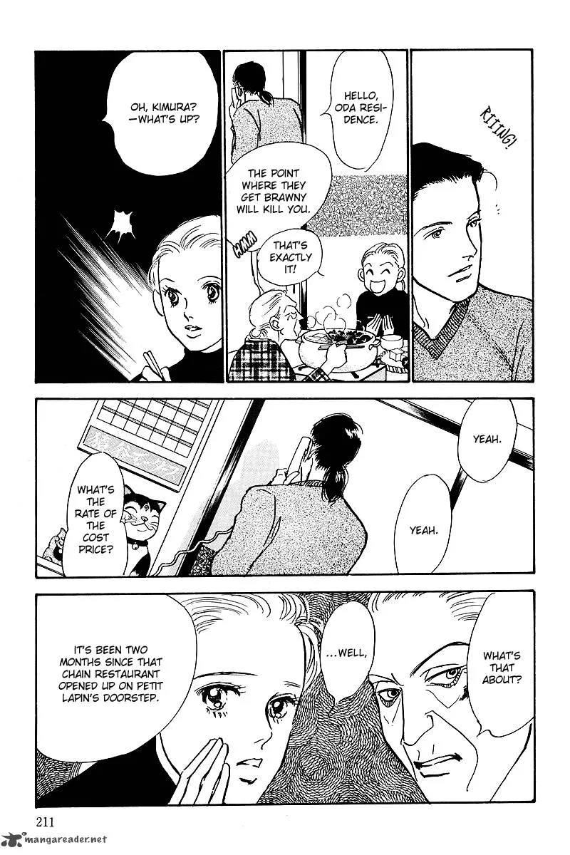 Oishii Kankei Chapter 60 page 33