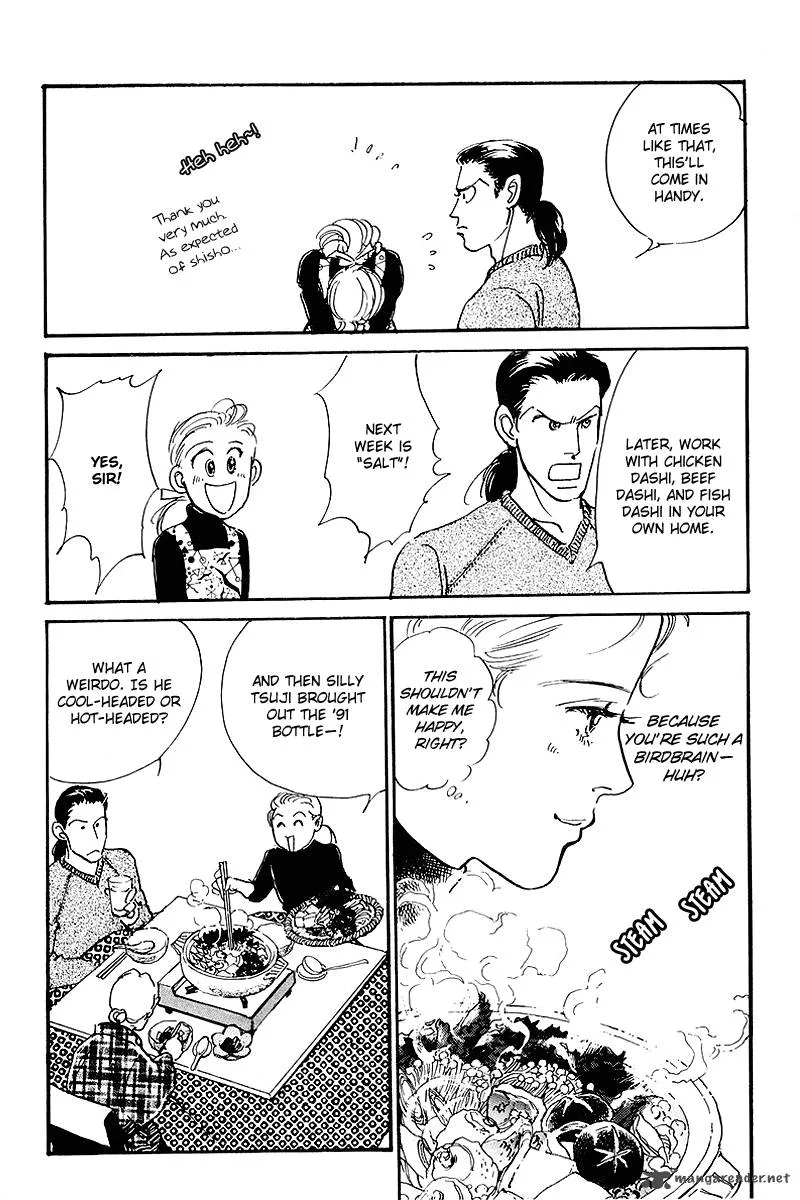 Oishii Kankei Chapter 60 page 32