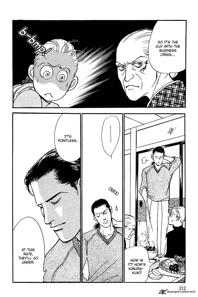 Oishii Kankei Chapter 60 page 34