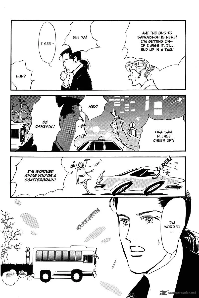 Oishii Kankei Chapter 60 page 10