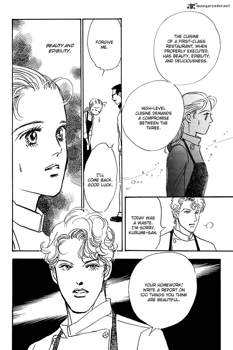 Oishii Kankei Chapter 60 page 20