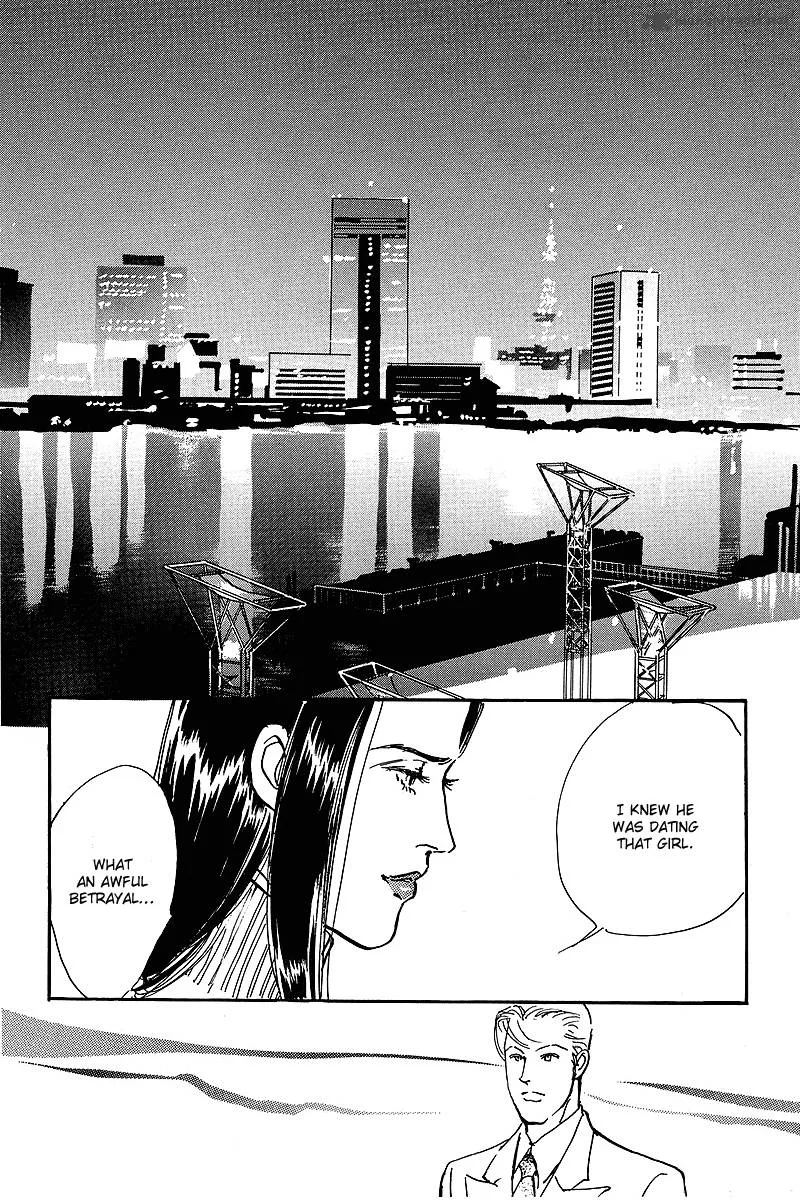 Oishii Kankei Chapter 60 page 14