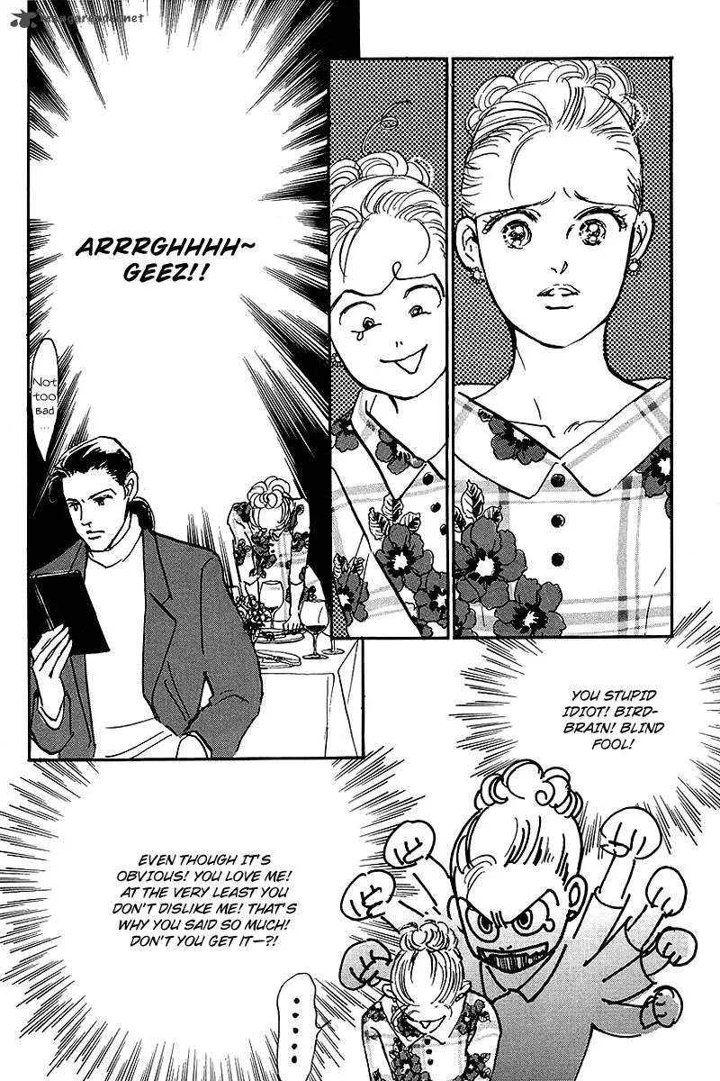 Oishii Kankei Chapter 60 page 6