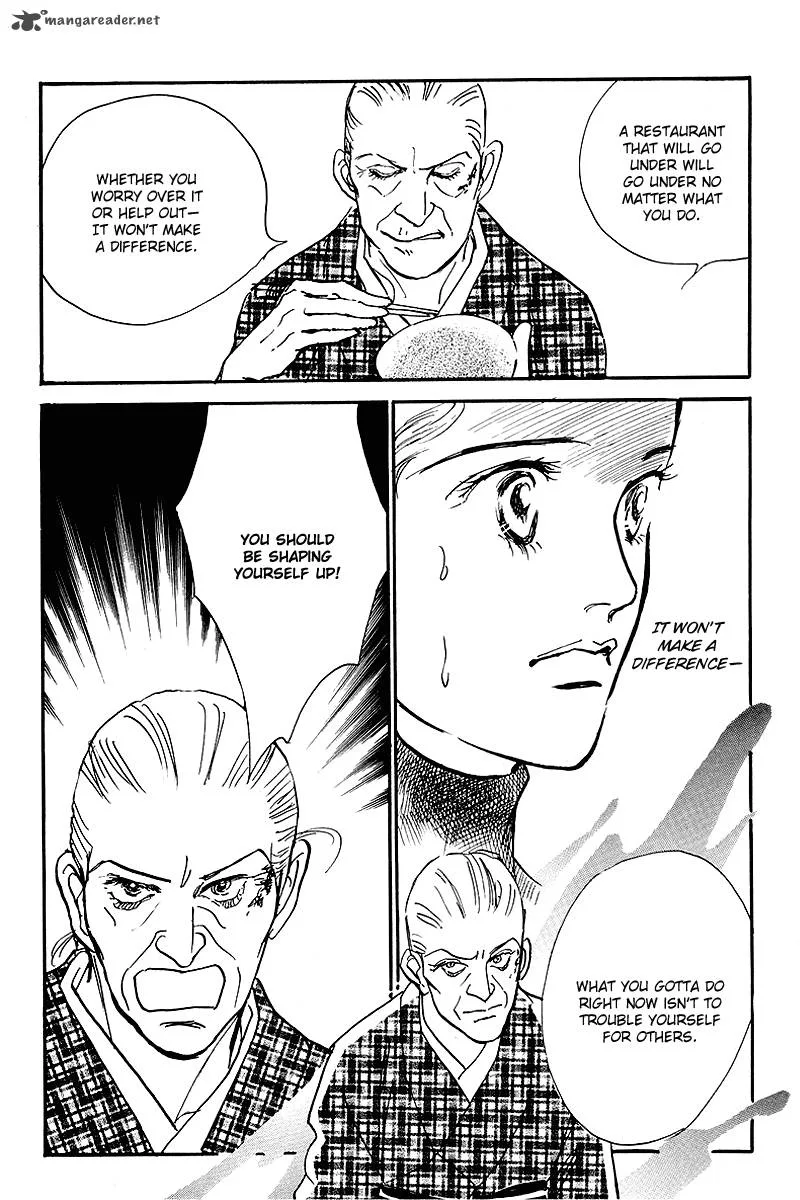 Oishii Kankei Chapter 60 page 36