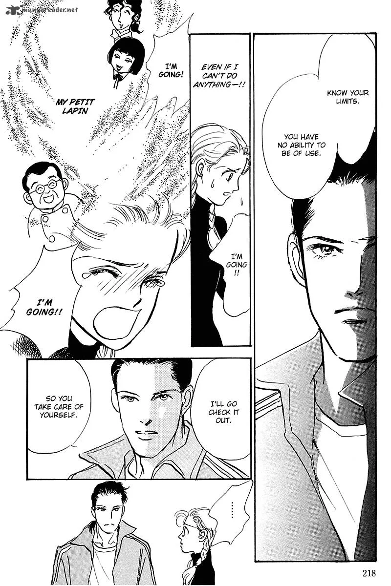 Oishii Kankei Chapter 60 page 40