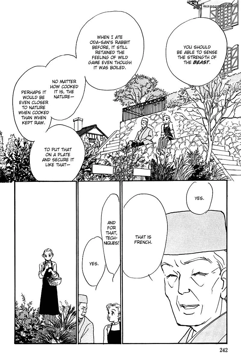 Oishii Kankei Chapter 61 page 23