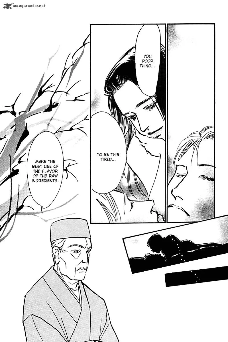 Oishii Kankei Chapter 61 page 21