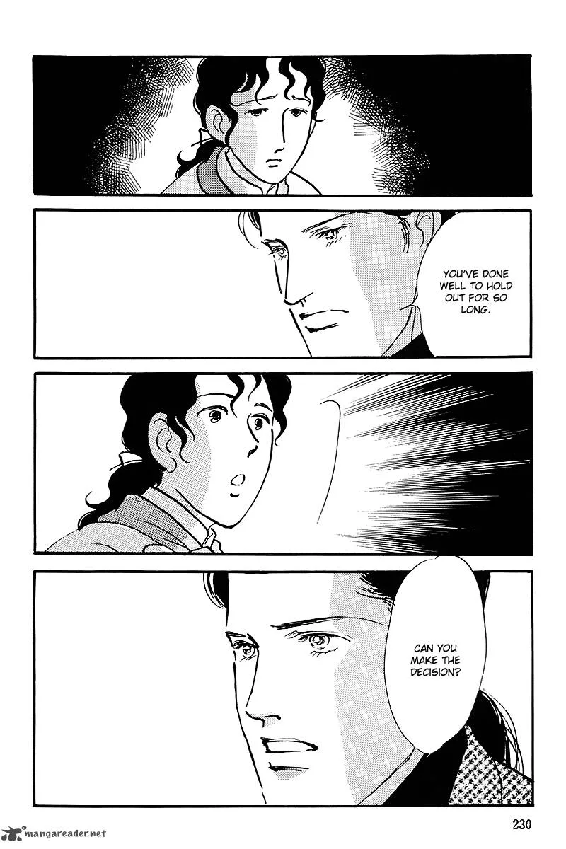Oishii Kankei Chapter 61 page 11