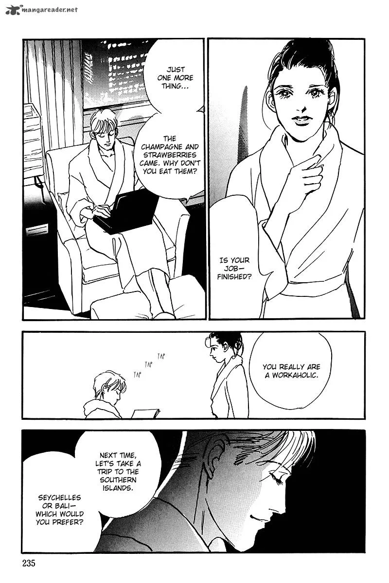 Oishii Kankei Chapter 61 page 16