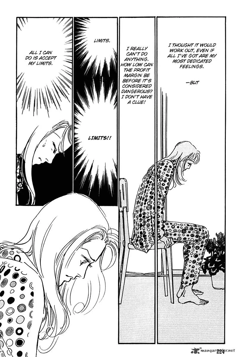 Oishii Kankei Chapter 61 page 5