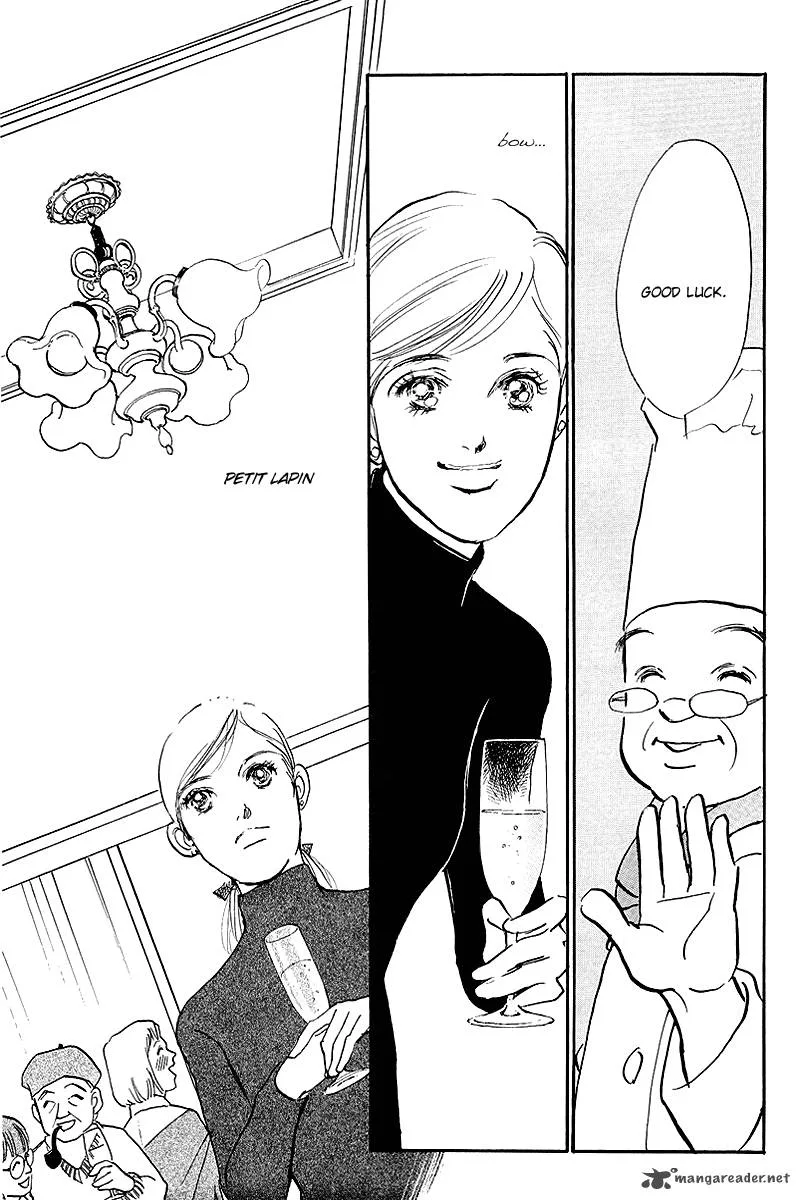 Oishii Kankei Chapter 61 page 32