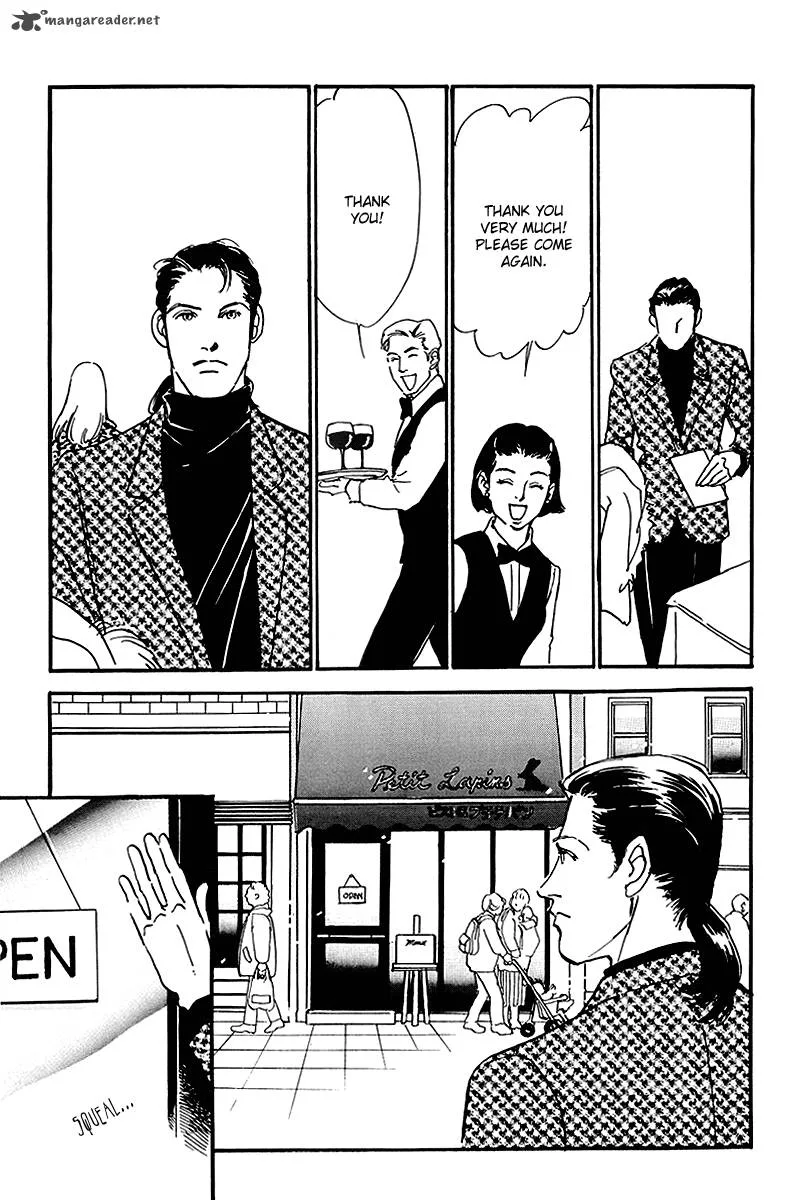 Oishii Kankei Chapter 61 page 8