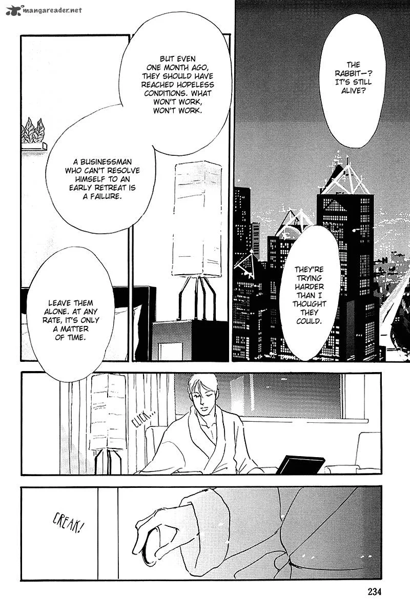 Oishii Kankei Chapter 61 page 15