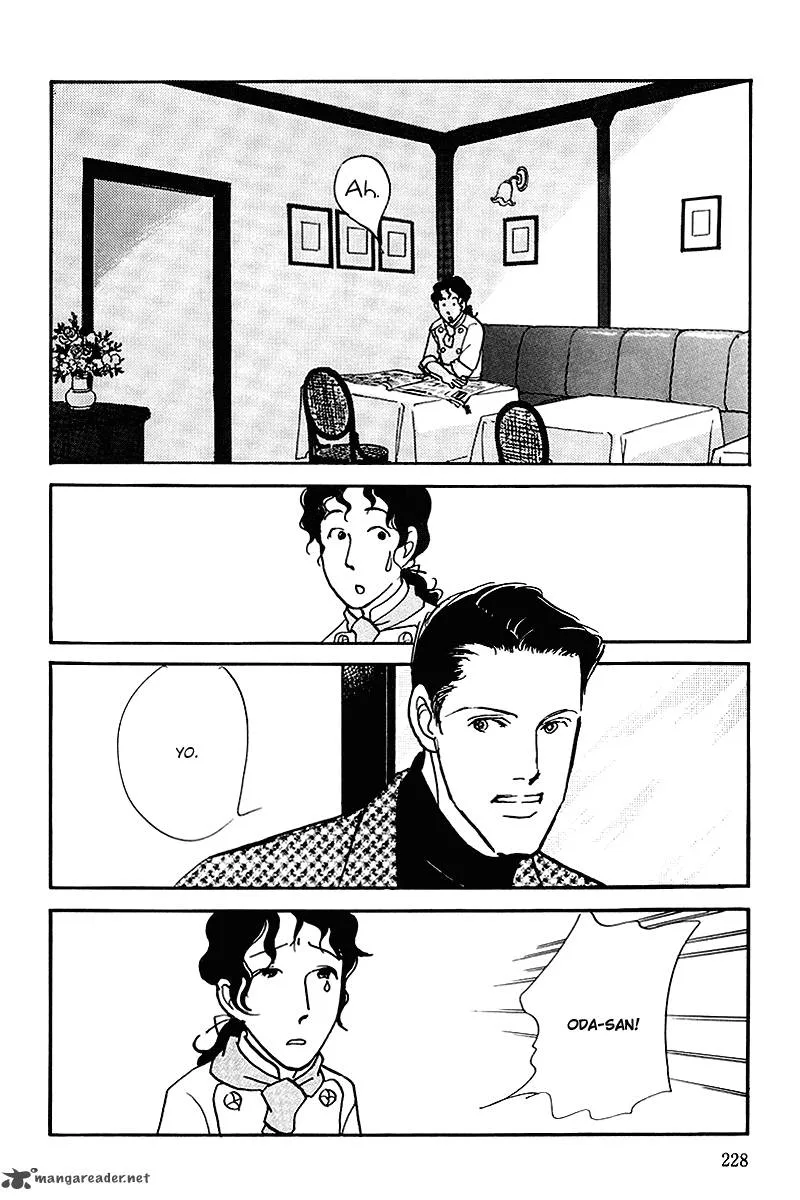 Oishii Kankei Chapter 61 page 9