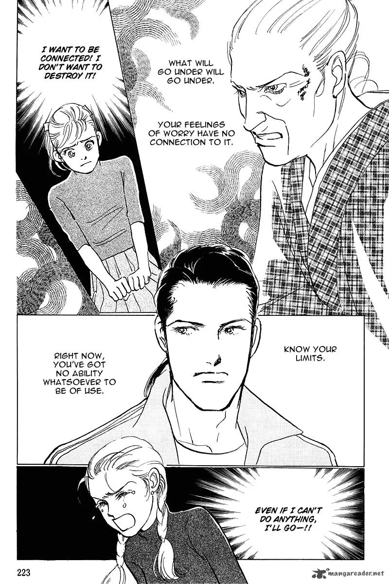 Oishii Kankei Chapter 61 page 4