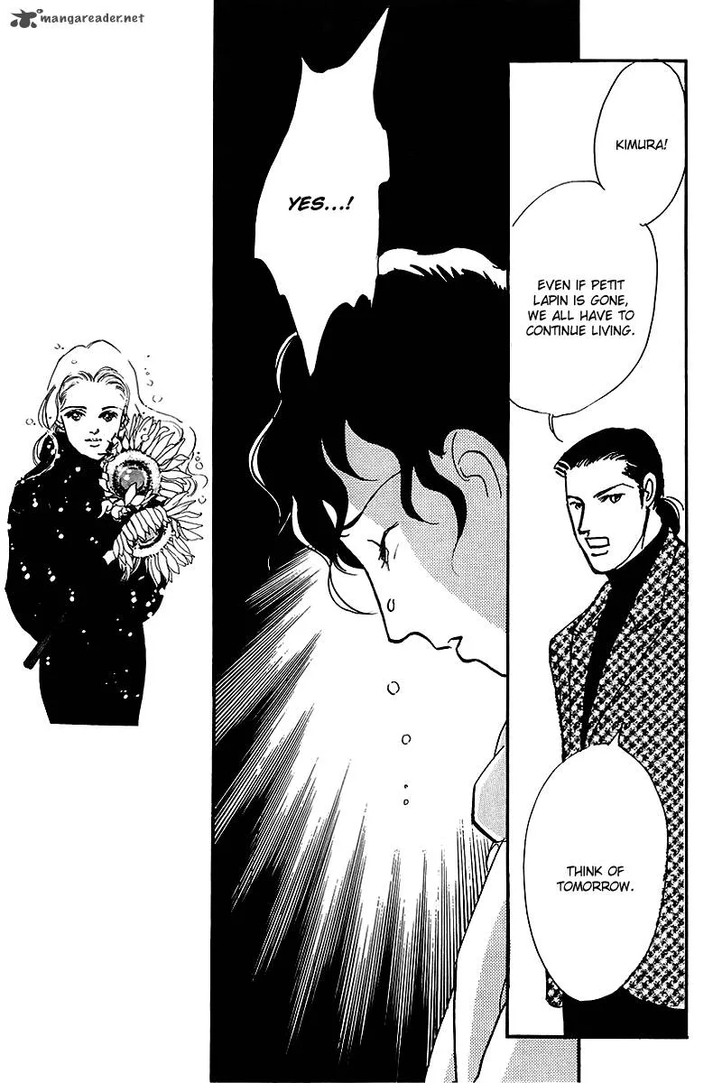 Oishii Kankei Chapter 61 page 14